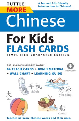 Cover image for Tuttle More Chinese for Kids Flash Cards Simplified Character