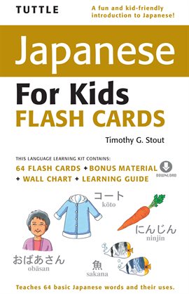 Cover image for Tuttle Japanese for Kids Flash Cards