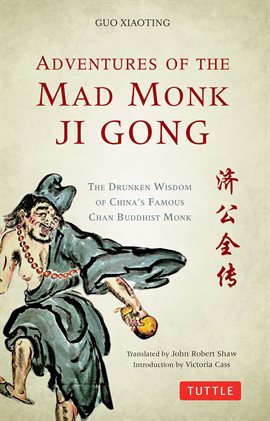 Cover image for Adventures of the Mad Monk Ji Gong