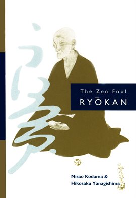 Cover image for The Zen Fool Ryokan