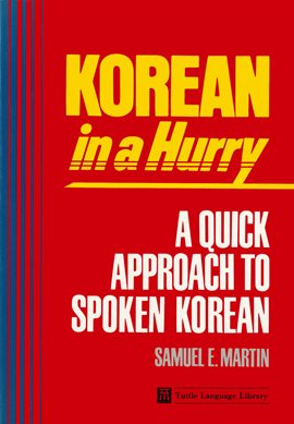 Cover image for Korean in a Hurry