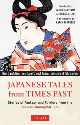 Cover image for Japanese Tales from Times Past
