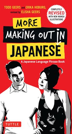 Cover image for More Making Out in Japanese