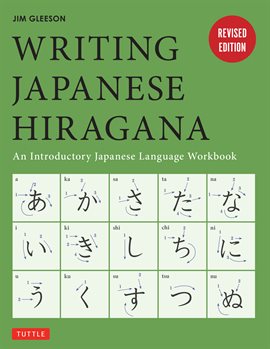 Cover image for Writing Japanese Hiragana