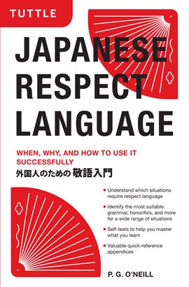 Cover image for Japanese Respect Language
