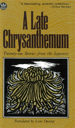 Cover image for A Late Chrysanthemum