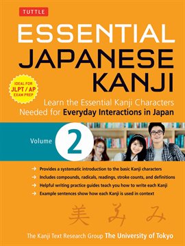 Cover image for Essential Japanese Kanji Volume 2