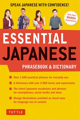 Cover image for Essential Japanese Phrasebook & Dictionary