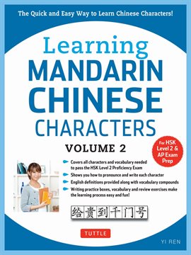 Cover image for Learning Mandarin Chinese Characters Volume 2