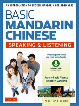 Cover image for Basic Mandarin Chinese - Speaking & Listening Textbook