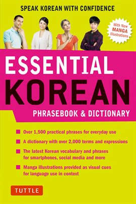 Cover image for Essential Korean Phrasebook & Dictionary