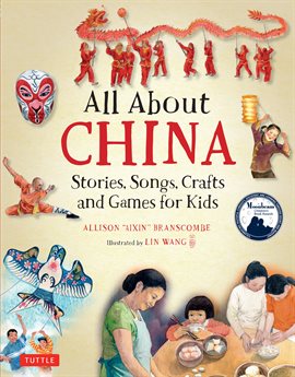 Cover image for All About China