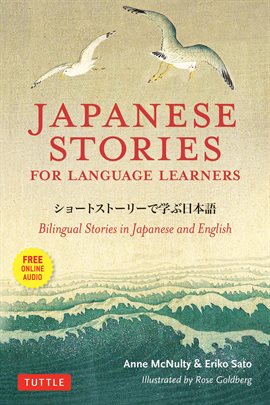 Cover image for Japanese Stories for Language Learners