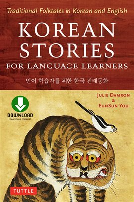 Cover image for Korean Stories For Language Learners
