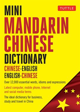 Cover image for Mini Mandarin Chinese Dictionary