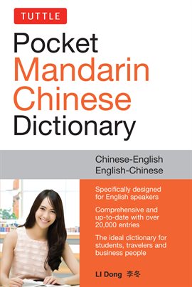 Cover image for Tuttle Pocket Mandarin Chinese Dictionary
