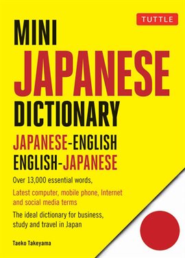 Cover image for Mini Japanese Dictionary