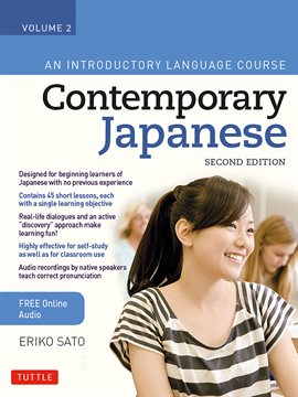 Cover image for Contemporary Japanese Textbook Volume 2