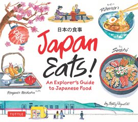 Cover image for Japan Eats!
