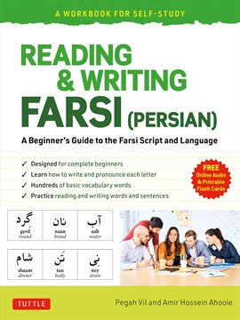 Cover image for Reading & Writing Farsi: A Workbook for Self-Study
