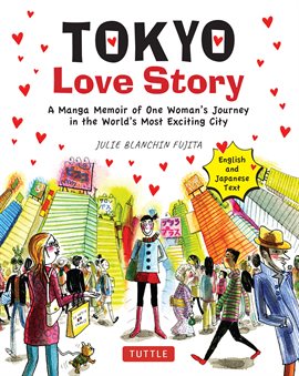 Cover image for Tokyo Love Story