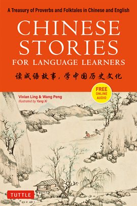 Cover image for Chinese Stories for Language Learners