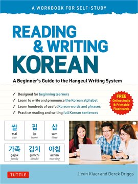 Cover image for Reading and Writing Korean