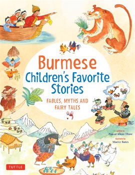 Cover image for Burmese Children's Favorite Stories