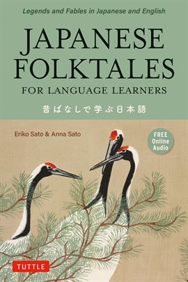 Cover image for Japanese Folktales for Language Learners