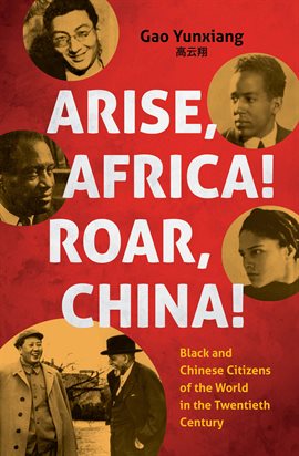 Book Jacket: Arise Africa, Roar China