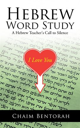 Imagen de portada para Hebrew Word Study