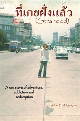 Imagen de portada para Stranded