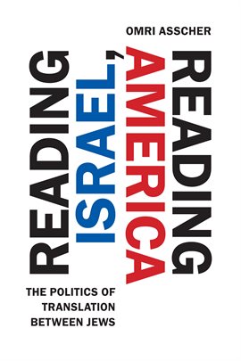 Cover image for Reading Israel, Reading America
