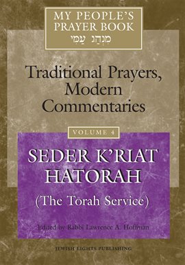 Cover image for My People's Prayer Volume 4