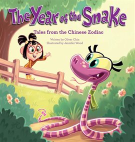 Cover image for The Year of the Snake