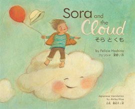 Imagen de portada para Sora and the Cloud