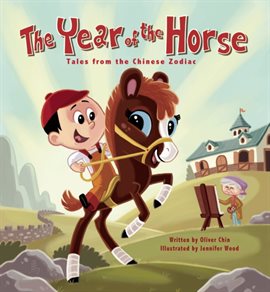 Cover image for The Year of the Horse