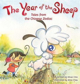 Cover image for The Year of the Sheep