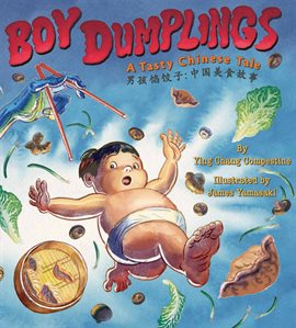 Cover image for Boy Dumplings