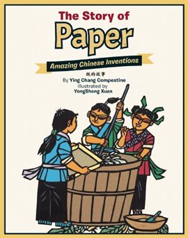 Cover image for The Story of Paper