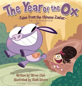 Cover image for The Year of the Ox