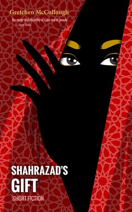 Cover image for Shahrazade's Gift