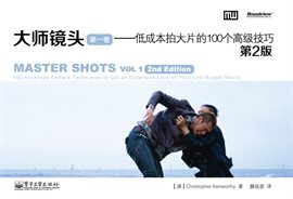 Cover image for Master Shots Vol 1