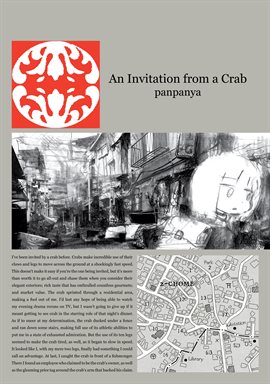 Cover image for An Invitation from a Crab