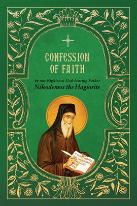 Cover image for Confession of Faith