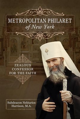 Cover image for Metropolitan Philaret of New York