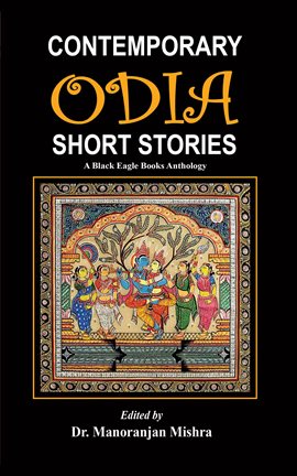 Cover image for Contemporary Odia Short Stories