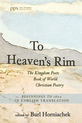 Cover image for To Heaven's Rim