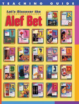 Imagen de portada para Let's Discover the Alef Bet - Teaching Guide
