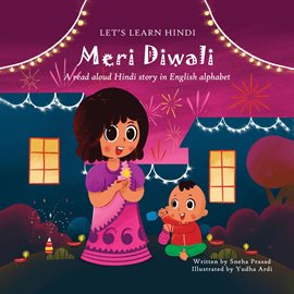 Cover image for Meri Diwali